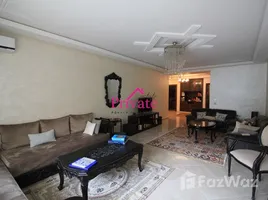 2 chambre Appartement à louer à , Na Charf, Tanger Assilah