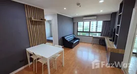 ยูนิตที่เหลืออยู่ในโครงการ ลุมพินี วิลล์ พหล–สุทธิสาร