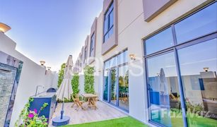 3 Schlafzimmern Reihenhaus zu verkaufen in Hoshi, Sharjah Almass Villas
