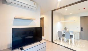 2 Schlafzimmern Wohnung zu verkaufen in Makkasan, Bangkok Life Asoke Hype