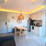 2 спален Квартира в аренду в NOON Village Tower II, Чалонг, Пхукет Тощн