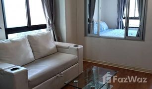 1 Bedroom Condo for sale in Suan Luang, Bangkok Lumpini Ville Sukhumvit 77