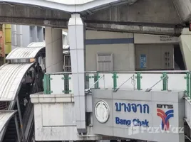 ขายร้านขายของ 3 ห้องนอน ใน บางจาก, กรุงเทพมหานคร, บางจาก