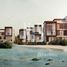 2 спален Таунхаус на продажу в Al Jubail Island, Saadiyat Beach, Saadiyat Island, Абу-Даби