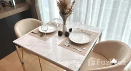 ยูนิตที่เหลืออยู่ในโครงการ 28 ชิดลม