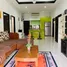 3 Schlafzimmer Haus zu verkaufen im Baan Dusit Pattaya View, Huai Yai