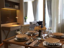 1 спален Кондо в аренду в Noble Ploenchit, Lumphini