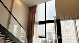 Available Units at Cooper Siam