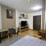 1 спален Кондо в аренду в Supalai City Resort Chaengwatthana, Bang Talat
