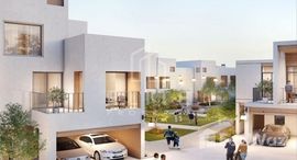 Available Units at Bliss