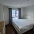 2 спален Квартира в аренду в Belle Grand Rama 9, Huai Khwang, Хуаи Кхщанг