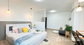 ยูนิตมือสองและให้เช่า