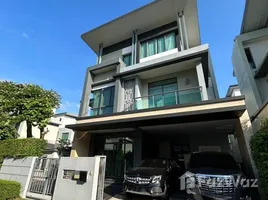 4 Bedroom House for rent at Narasiri Topiary Nawamindra, Khlong Kum, Bueng Kum, Bangkok, Thailand