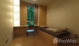 2 Bedrooms Condo for sale in Khlong Toei Nuea, Bangkok Q Prasarnmit