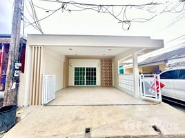3 Bedroom Townhouse for sale at NHA Phuket Sirea, Ratsada