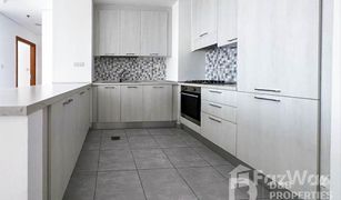 1 Habitación Apartamento en venta en , Dubái Sherena Residence