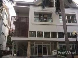 Nha Be, 호치민시PropertyTypeNameBedroom, Phuoc Kien, Nha Be