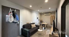 ยูนิตที่เหลืออยู่ในโครงการ เดอะ ไลน์ วงศ์สว่าง