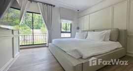 ยูนิตที่เหลืออยู่ในโครงการ เดอะ ปาล์ม กะทู้-ป่าตอง