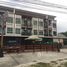 5 спален Таунхаус for sale in Nong Lalok, Ban Khai, Nong Lalok