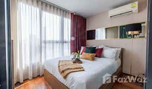 1 Bedroom Condo for sale in Bang Chak, Bangkok Hue Sukhumvit