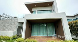 Casa Signatureで利用可能なユニット