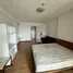 1 Bedroom Condo for sale at Supalai Park Srinakarin, Nong Bon