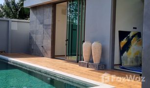 4 Schlafzimmern Villa zu verkaufen in Choeng Thale, Phuket The Teak Phuket