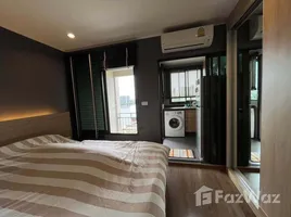 ขายคอนโด 1 ห้องนอน ในโครงการ ยู ดีไลท์ เรสซิเดนซ์ ริเวอร์ฟรอนท์ พระราม 3, บางโพงพาง, ยานนาวา, กรุงเทพมหานคร