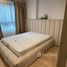 1 спален Кондо в аренду в Life Asoke Rama 9, Makkasan