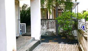 3 Bedrooms House for sale in Bang Pla, Samut Prakan Kanlapaphruek Regent Bangna-Theparak