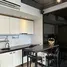 1 спален Кондо в аренду в The Lofts Ekkamai, Phra Khanong, Кхлонг Тоеи, Бангкок, Таиланд