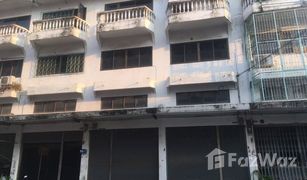 1 Schlafzimmer Ganzes Gebäude zu verkaufen in Samae Dam, Bangkok 