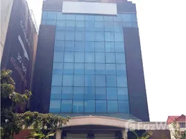 1,400 m² Office for sale in Paradise Park Shopping Center, Nong Bon, Nong Bon