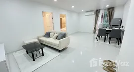 ยูนิตที่เหลืออยู่ในโครงการ เอส อาร์ คอมเพล็กซ์