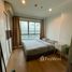 1 спален Кондо в аренду в Lumpini Town Place Sukhumvit 62, Bang Chak, Пхра Кханонг