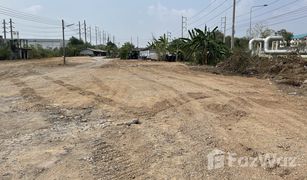 N/A Land for sale in Khan Ham, Phra Nakhon Si Ayutthaya 