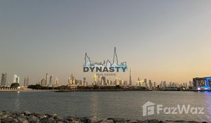 N/A Land for sale in Pearl Jumeirah, Dubai Pearl Jumeirah