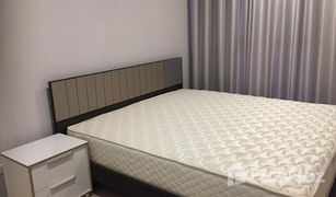 1 Schlafzimmer Wohnung zu verkaufen in Bang Yi Khan, Bangkok Plum Condo Pinklao Station