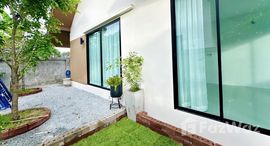 ยูนิตมือสองและให้เช่า