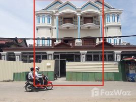 21 Schlafzimmer Reihenhaus zu vermieten in Phnom Penh, Tuek L'ak Ti Bei, Tuol Kouk, Phnom Penh