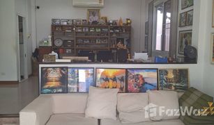 3 Bedrooms House for sale in Lup, Kalasin 