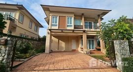 Available Units at Censiri Home by Sirisa 