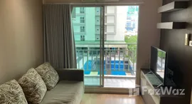 ยูนิตมือสองและให้เช่า