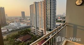 Available Units at Supalai City Resort Chaengwatthana