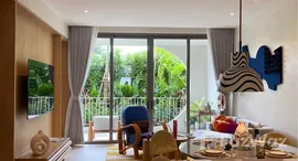 ยูนิตที่เหลืออยู่ในโครงการ เดอะ สแตนดาร์ด เรสซิเดนซ์ 