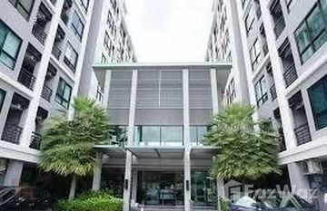 Apool Condo in Bang Na, Bangkok