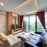 1 спален Кондо в аренду в The Chezz Metro Life Condo, Nong Prue