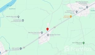 N/A Land for sale in Bung Wai, Ubon Ratchathani 