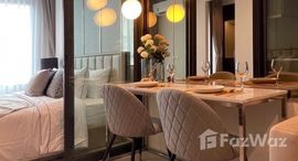 ยูนิตที่เหลืออยู่ในโครงการ ไลฟ์ ลาดพร้าว